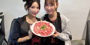 实在是停不下来⋯三田真铃一直来台湾的秘密是？，大发助力你的致富之路！