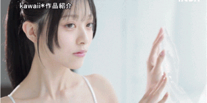 (CAWDｰ881)全日本前三名的芭蕾舞者！清野咲因为想色色而成为AV女优！