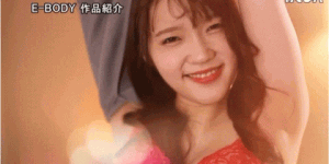 佐野ゆきの(佐野雪乃)出道作品EBOD-971发布！细腰爆乳的身材教科书！她不拼奥运改来拍AV惹！，大发助力你的致富之路！