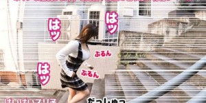 290JUKF-060