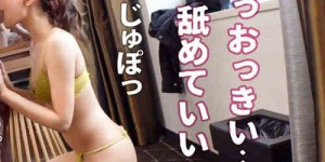 136SW-607丝袜美腿