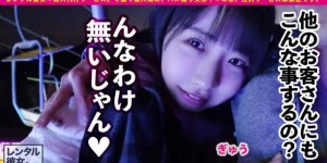 336KNB-215結婚1年目妻子28岁