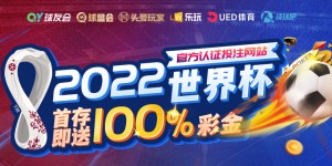 千亿体育-博格巴回尤文后已赚取524万欧工资，将在圣诞节后回归合练-QY球友会你的财富密码