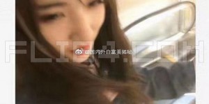 优衣库2.0？江大校花UNIQLO试衣间“羞耻跪口”影片流出！丝袜腿控受不了！