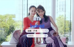 日本大企业爱用动画广告，打造理想的世界观超方便 又不像艺人容易惹麻烦！