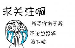 玄幻小说排行榜完本50 书荒推荐，上半年刚完本的十大经典玄幻小说，大主宰只排第十！