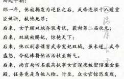 虐心小说 虐心盘点！那些看了一次就不敢再看第二次的虐文，真心虐死了！