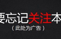 完本小说 20部堪称网络文学经典神作的小说，全部完本，你读过哪几本？