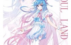 绝世唐门小说 漫画《绝世唐门》画风再变，越来越像漫画《终极斗罗》，还爱吗？