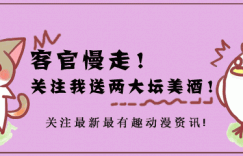 末世小说 推荐12本好看的末世小说！杀伐果断、不圣母，绝对经典不能错过！