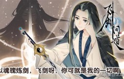我吃西红柿全部小说 写小白文也能成为网文之王，我吃西红柿的九部小说哪一部最经典？