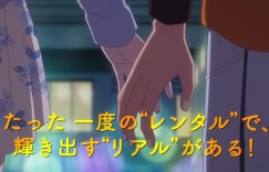 经典动画《租借女友》 人气恋爱漫画改动画好看不