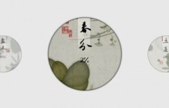 《江南百景图》画风绝美上线火爆 盘点十款不可错过的古风游戏