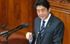 安倍想争诺贝尔和平奖留下历史遗产