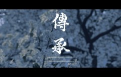 《对马岛之鬼》微评测 单机游戏小白千万别错过了