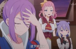 船新版本魔法×偶像番 25位美女声优史诗共演