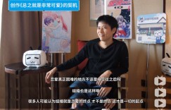 畑健二郎《总之就是非常可爱》月榜第一  恋爱番大发狗粮