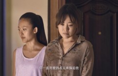 [鲸落][HD-MP4/2G][国语中字][1080P][离异家庭的少女心事]