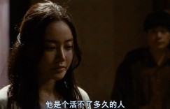 [暴风前夜][WEB-MKV/2G][韩语中字][新片/1080p]