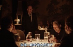 [酒精计划][WEB-MKV/2G][英语中字][2020新片/1080p]