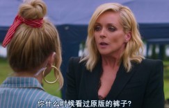 [我本坚强：吉米大战牧师][WEB-MKV/2G][英语中字][2020新片/1080p]