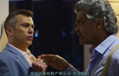 [如此平凡的圣诞节][WEB-MKV/1.7GB][1080P][西班牙语中字][2020新片 最新西班牙剧情片]