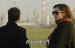 [香水2020/香水情缘][HD-MP4/3.3G][法语中字][1080P][寂寞调香师温情治愈]