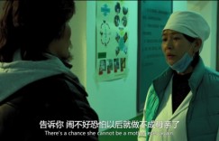 [白云之下][HD-MP4/1.9G][国语中字][1080P][爱上一匹在草原的野马]