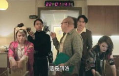[阳光电台不打烊][HD-MP4/3.1G][国语中字][1080P][台湾荒诞喜剧新片贺岁]