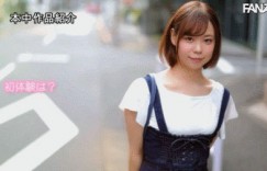在护肤沙龙上班的极品黄金比Body！柔乳白肌超强服务！她一拍片就直接中出了！ …