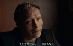 [酩酊烂醉][BD-MKV/2.2GB][1080P][丹麦语中字][强大的阵容和良好的口碑 多项冠军大奖]