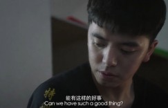 [客从何处来2021][HD-MP4/1.3G][国语中字][1080P][阔别18年重逢故友]