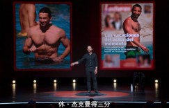 [丹尼罗维拉来恨我呀][HD-MP4/1.4G][英语中字][1080P][美国喜剧脱口秀令人捧腹]