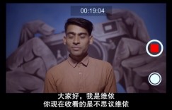 [维洛姆][HD-MP4/2.5G][中文字幕][1080P][印度同性新片追寻真爱]