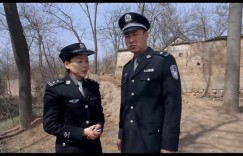 [任长霞][1080p][WEB-mp4/1.81G][国语]
