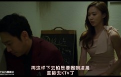 [不知怎么就结婚了][BD-MKV/1.62GB][韩语中字][1080P][假装结婚而发生的故事]