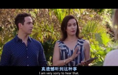 [瞎趴姊妹][HD-MP4/2.41G][英语中字][1080P][欧美喜剧获奖电影]