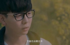 [我为兄弟狂][HD-MP4/1G][国语中字][1080P][胡夏/吴昕/王自健/唐国强主演]