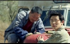 [芳香之旅][1080p][WEB-mp4/1.97G][国语]