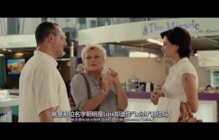 [你无法选择自己的家人][BD-MKV/1.89GB][英语中字][1080P][法国冒险喜剧片]