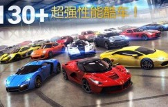 好玩的赛车单机游戏 赛车游戏单机版下载 公平回合制端游