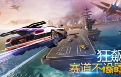 真实模拟赛车游戏 模拟赛车游戏下载 ios手游排行榜