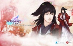 仙剑奇侠传5前传破解版 仙剑奇侠传5前传破解版下载 人气网游