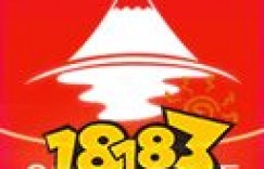学日语的app哪个好 学日语的APP哪个好 学日语的APP排行 福利手游下载