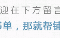 先婚后爱的小说推荐 推荐几本先婚后爱的言情小说