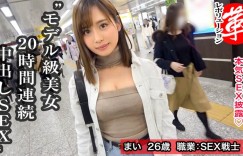 找寻发声管道！事务所最近流行这么做⋯