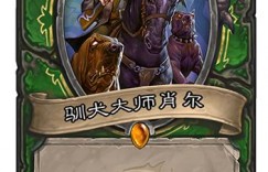 女巫森林卡组 炉石传说女巫森林猎人卡组推荐 女巫森林控制装死猎卡组 好玩的端游