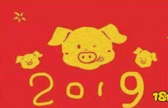 免过路费时间 2019新年高速免过路费时间介绍 回合端游