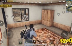 晕3d怎么缓解 绝地求生刺激战场第一人称头晕怎么办 3D眩晕需克服 网络游戏大全