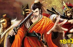 西游杀网页版 三国杀ol春节版下载 回合制手机游戏
